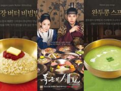 Bon Appétit Your Majesty, Hidangan Ikonik Kini Boleh Dinikmati di Dunia Sebenar
