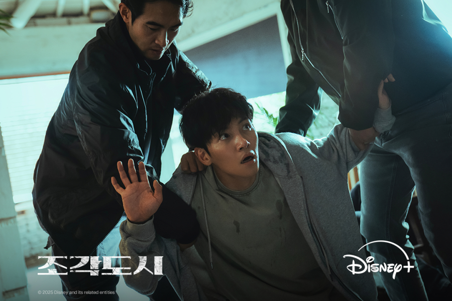 The Manipulated, Pertarungan Balas Dendam Ji Chang Wook dan D.O. EXO di Disney+ 5 The manipulated