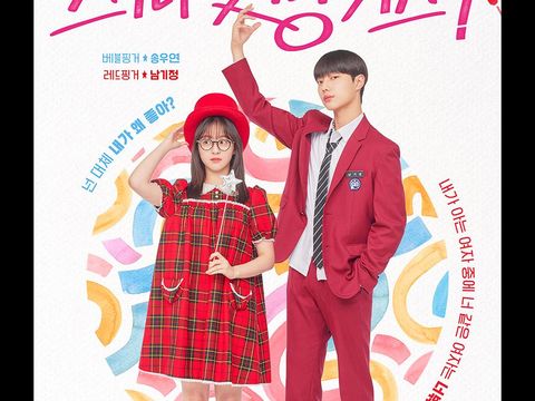Dari Fantasi hingga Sejarah, 8 Drama Korea Untuk Hiburan Bulan Oktober 7 IMG 9999