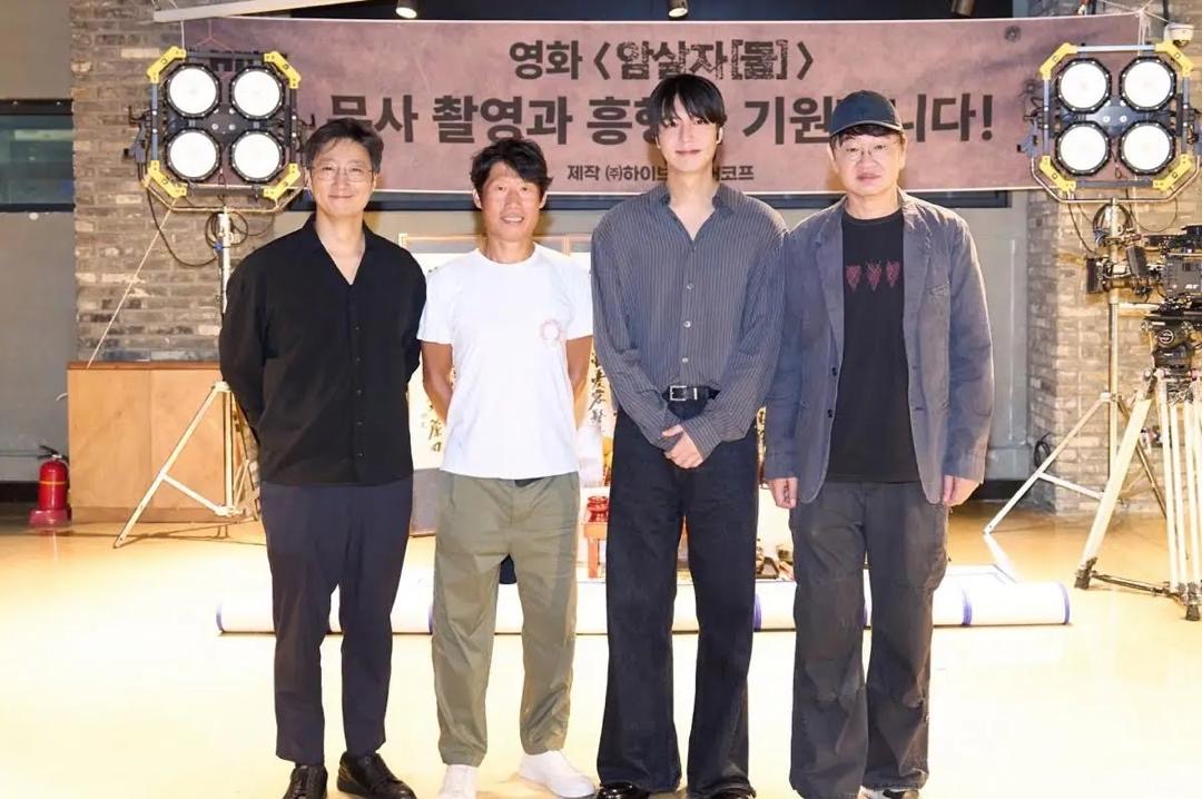 Assassins, Filem Terbaru Arahan Heo Jin Ho, Dibintangi Yoo Hae Jin, Park Hae Il dan Lee Min Ho 1 Assassins