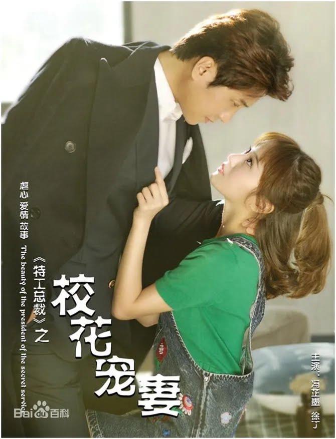 Gelora Cinta Moden dari China, 7 Drama Romantik Terbaik Tahun 2025 6 a9c483dc b3ec 49c5 98df 4c829b45a455