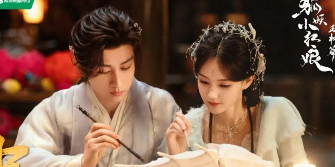 Fox Spirit Matchmaker: Sword and Beloved, Cinta Terlarang Antara Dunia Manusia dan Roh, Di iQIYI 25 Oktober Ini 4 af36ea0e 8af4 486a aee5 7df84a53ee10