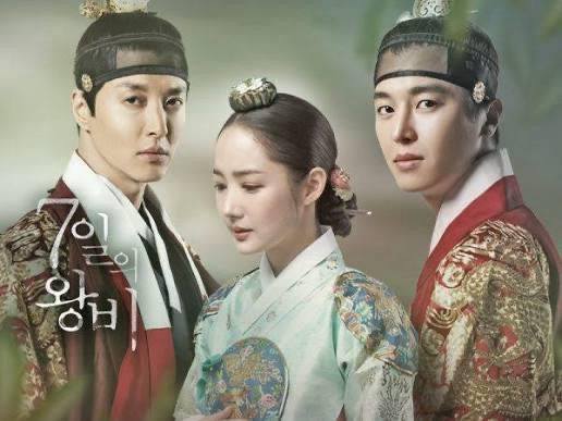 10 Drama Korea Berlatarkan Istana Diilhamkan dari Kisah Benar, Sarat Sejarah dan Emosi 3 ba62d623 7c63 487c 8d1c d867b9d393c3