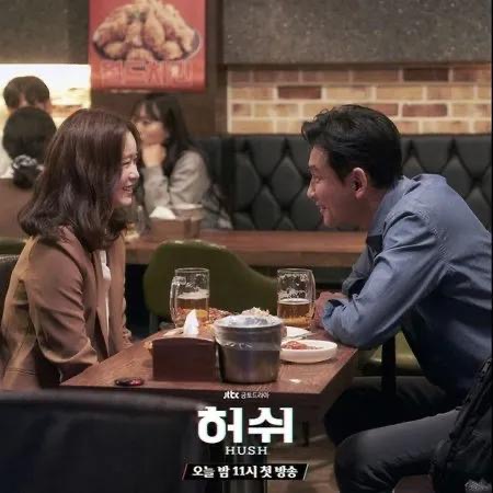 Deretan Aktor Tampan yang Pernah Jadi Pasangan Drama Yoona, Dari Romantis - Aksi 3 c1ef2459 375d 4333 9384 f4dad18f4143