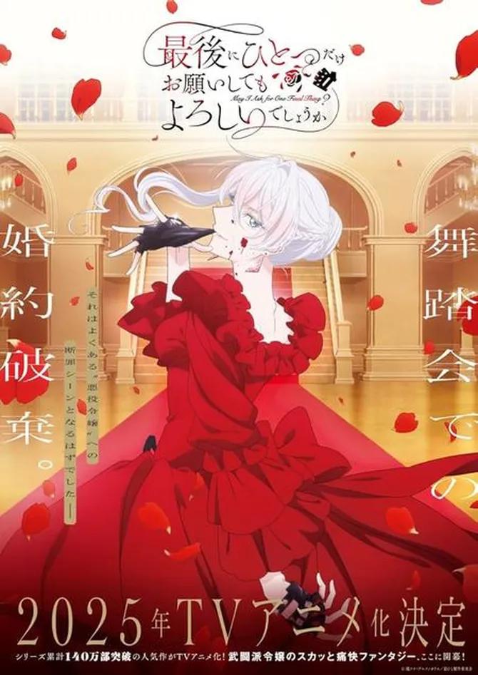 Ledakan Anime Oktober 2025, Judul Baharu, Aksi Epik dan Kisah Menyentuh Hati 6 c54eb961 33fb 4cb0 b143 d25622921784
