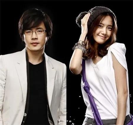 Deretan Aktor Tampan yang Pernah Jadi Pasangan Drama Yoona, Dari Romantis - Aksi 2 c5a2cebf 442c 4e75 9de5 6b979525ce3b