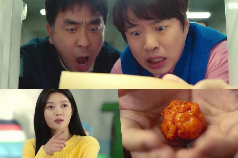 Komedi Korea Menembusi Dunia, ‘Chicken Nugget’ Raih Pencalonan Emmy Antarabangsa 2 c7eb873f 86cf 4613 ad01 8b86a6ae2ab9