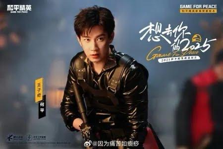 Wang Zi Qi Semakin Bersinar, 9 Drama Terkini yang Menampilkan Kehebatan Lakonannya 9 ca4ea5ce 35e8 4665 a015 b769106f8974