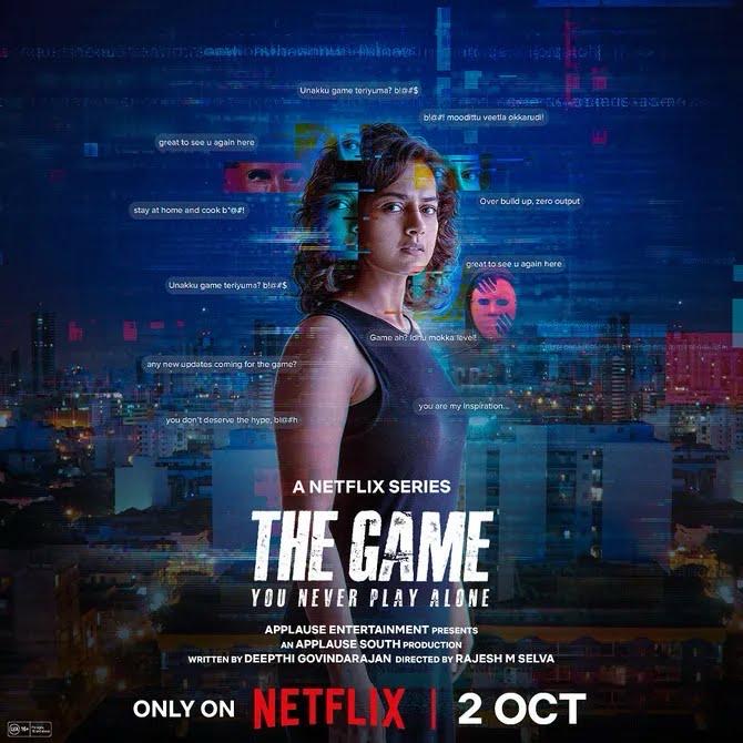 Netflix