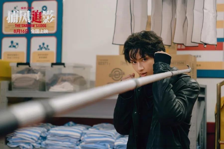 The Shadow’s Edge, Jackie Chan Kembali Menggegar Dunia Aksi Bersama Tony Leung 3 d43eae87 d213 417b 8794 f81307105ada