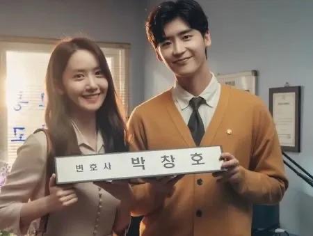 Deretan Aktor Tampan yang Pernah Jadi Pasangan Drama Yoona, Dari Romantis - Aksi 1 Yoona