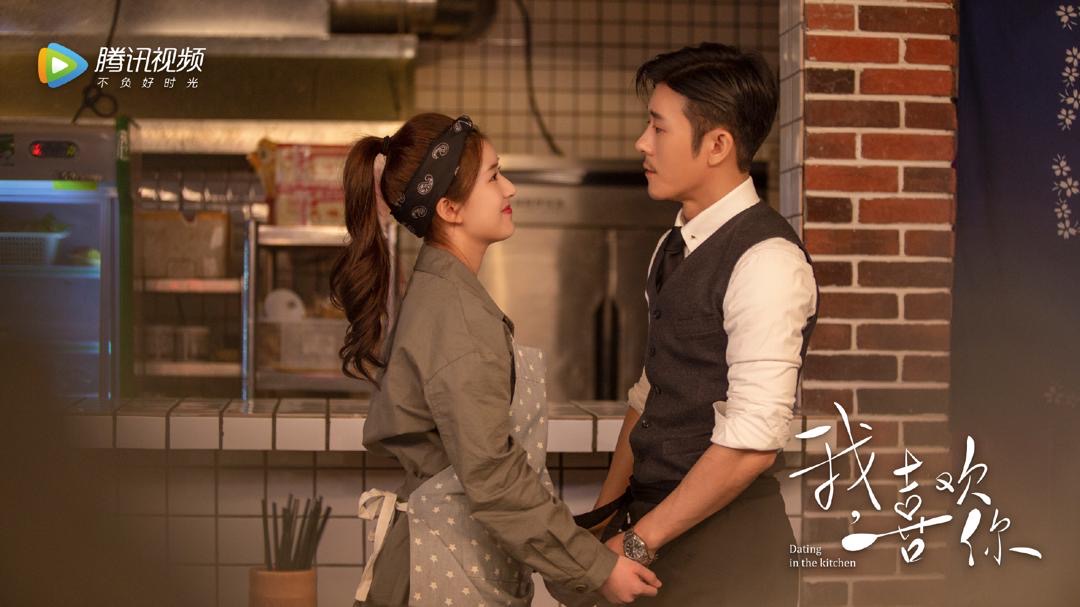 Bila Dapur Jadi Pentas Cinta, Senarai 10 Drama Romantik China Paling Mengiurkan 5 e3460ac9 5e6a 485d 8fd8 0ba621818b1c