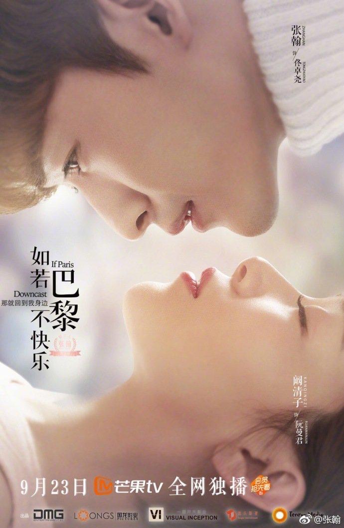 Dari Pendakwa Raya ke Peguam, 10 Drama Undang-Undang China Menarik Ditonton 8 f3d0ee5c 70cd 4a53 b88b 908b0d97c931