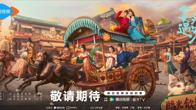 Oktober 2025, Ledakan Drama China Sarat Aksi, Cinta dan Dunia Pertarungan 2 f62888c7 a085 4ce1 a7ea 45cd2855a0be