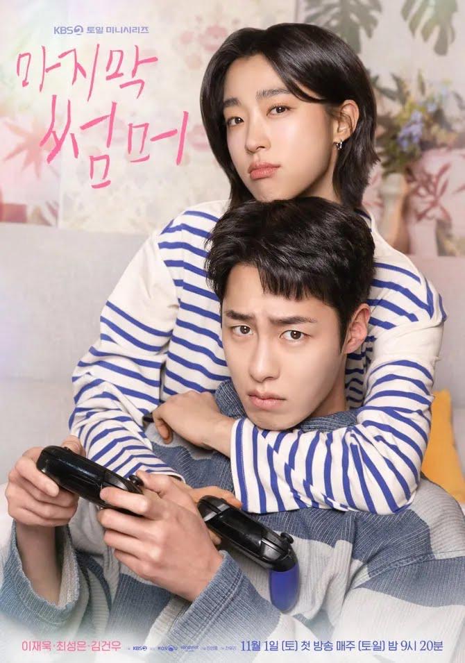 3 Drama Korea Paling Dinanti di Netflix November 2025, Cinta, Misteri dan Thriller Semua Ada! 1 Drama korea