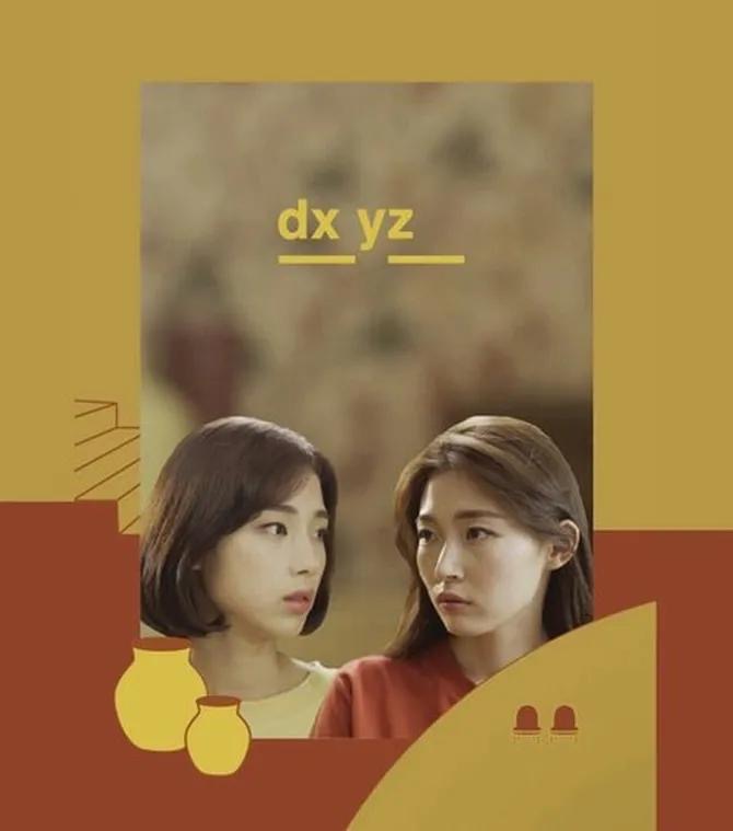 Kim Min Ha, Jejak Lakonan Hebat dari School 2017 hingga Typhoon Family 3 2ccefffe b897 4b3d 878a 2c9ca0b3904b