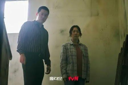 12 Drama Korea Bertema Ajaran Sesat, Hadirkan Kisah Gelap, Sarat Elemen Psikologi dan Manipulasi 3 4408526e 144c 4ab3 b8f8 7c3ef629226c