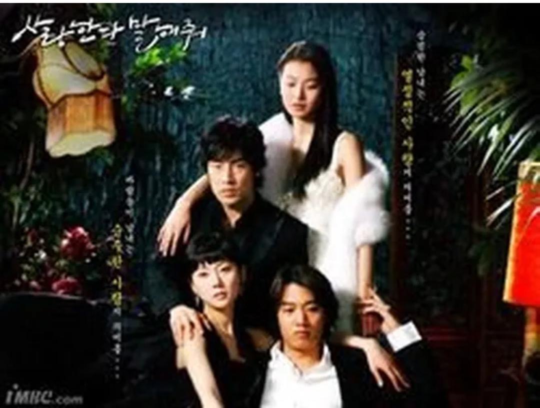 12 Drama Nam Ji Hyun yang Buktikan Kehebatannya Sebagai Pelakon Serba Boleh 1 Nam ji hyun