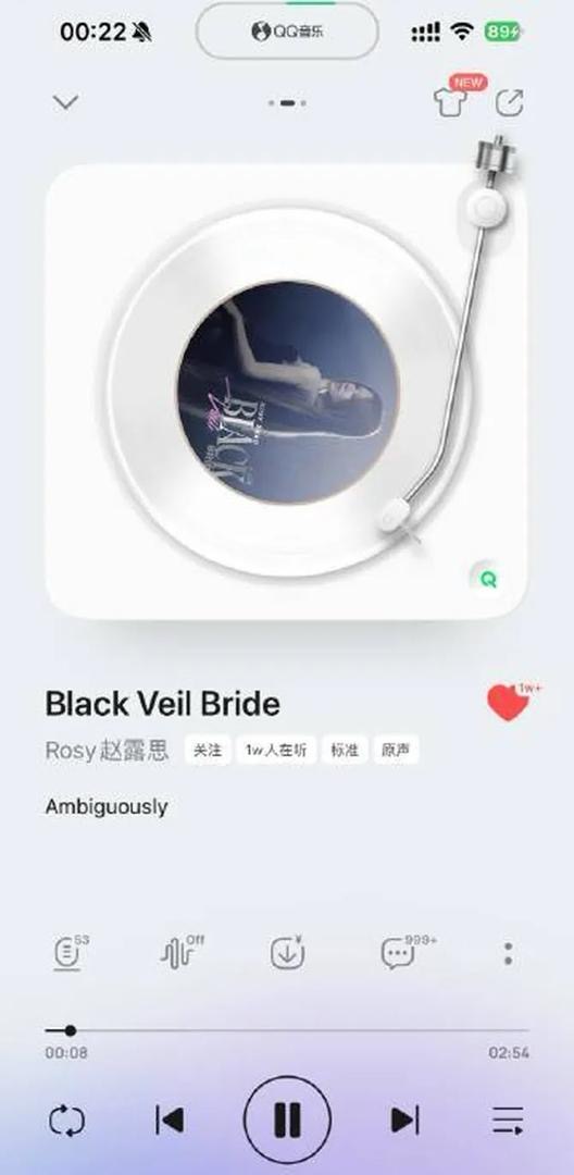 Zhao Lusi Gegarkan Dunia Muzik! Single ‘Black Veil Bride’ Catat Rekod Luar Biasa Dalam Masa 3 Jam 2 5ac02248 951a 4c7b 9adf d5cd69e8bbb8