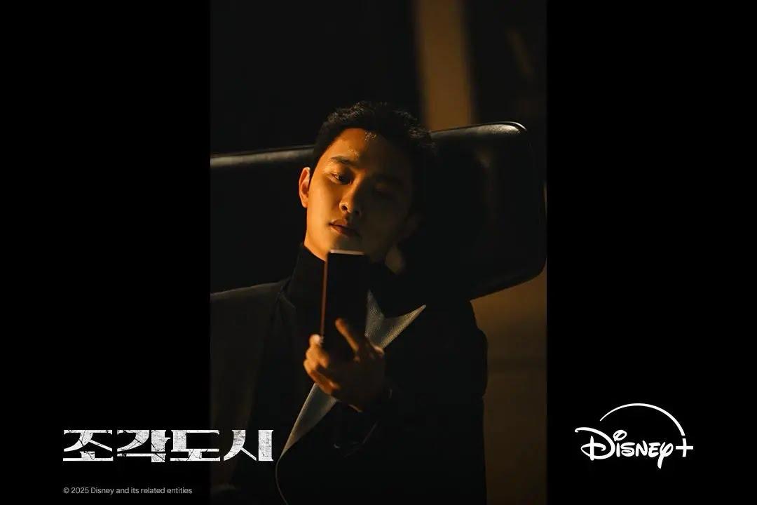 The Manipulated, Mendedah Kegilaan An Yo Han Episod Demi Episod 2 5b72277d 5f2c 4da9 b62a a323b36e914a