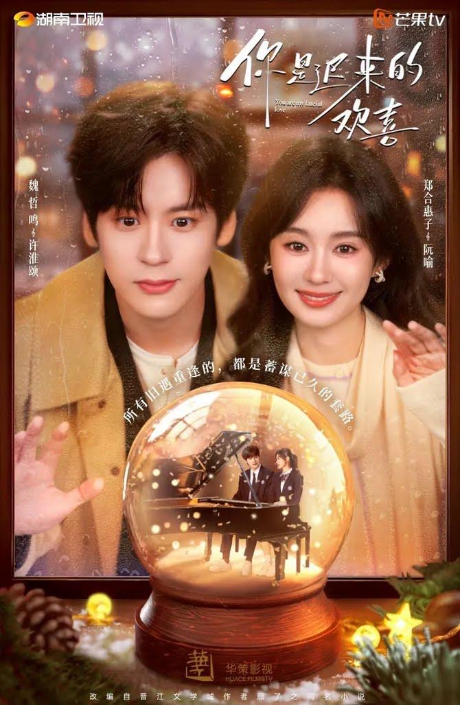 Mango TV Umum Deretan Drama China Baharu Penuh Emosi dan Keindahan Visual 2 8de89b07 53d9 4de7 aa7f 59a6852b22a7
