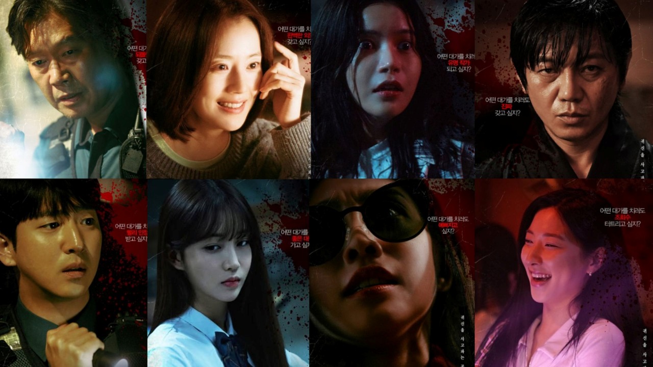 The Cursed: Insatiable Desires, Bila Nafsu Manusia Mengundang Balasan Alam Ghaib 4 IMG 1822