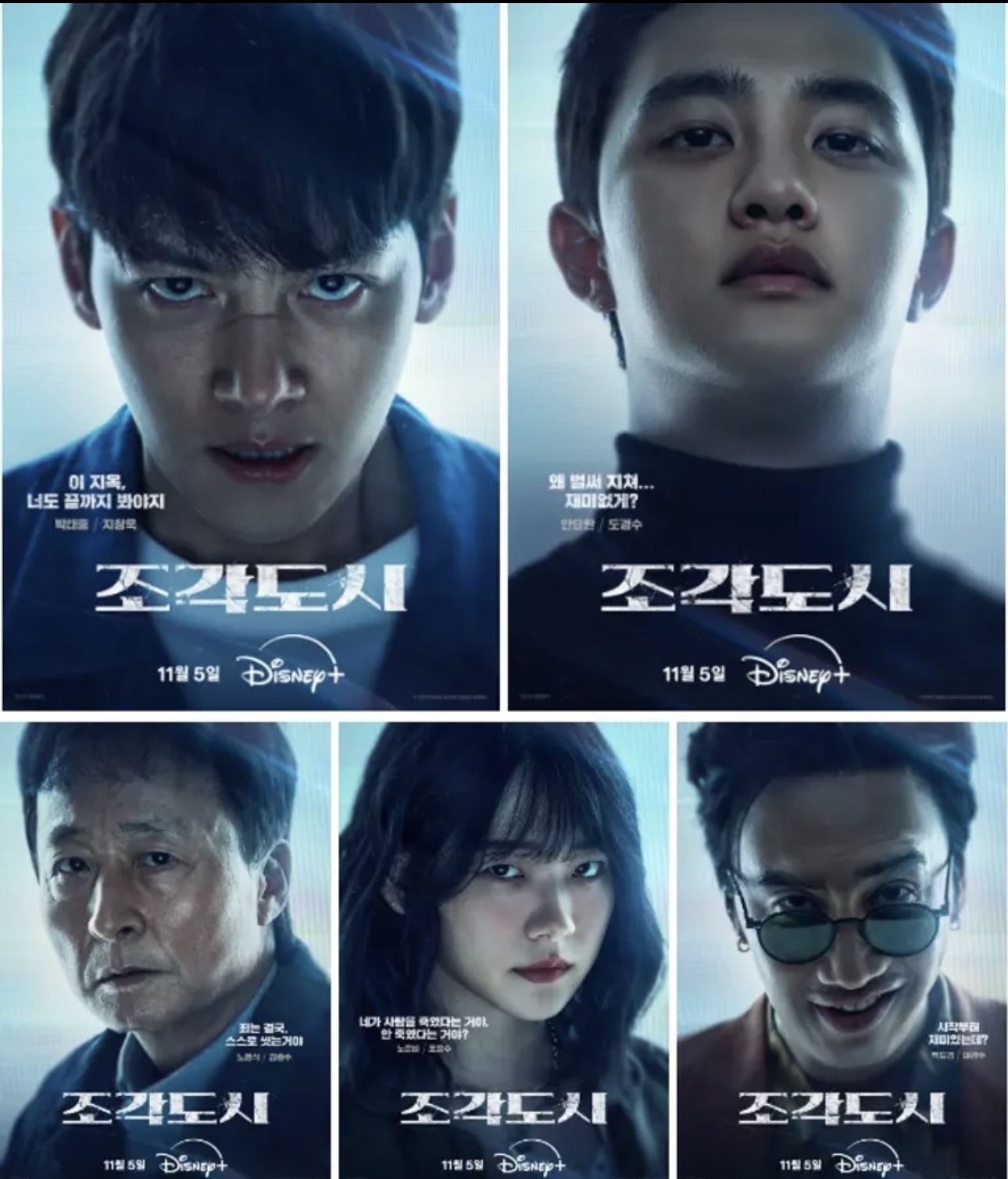 Kebenaran yang Diputar, Nyawa yang Hancur, Mengapa The Manipulated Begitu Menyesakkan? 1 The manipulated
