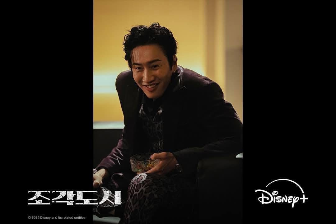 Watak Jahat Lee Kwang Soo “The Manipulated” 2025, Watak Yang Paling Teruk Pernah Dilakonkannya 7 Lee kwang soo
