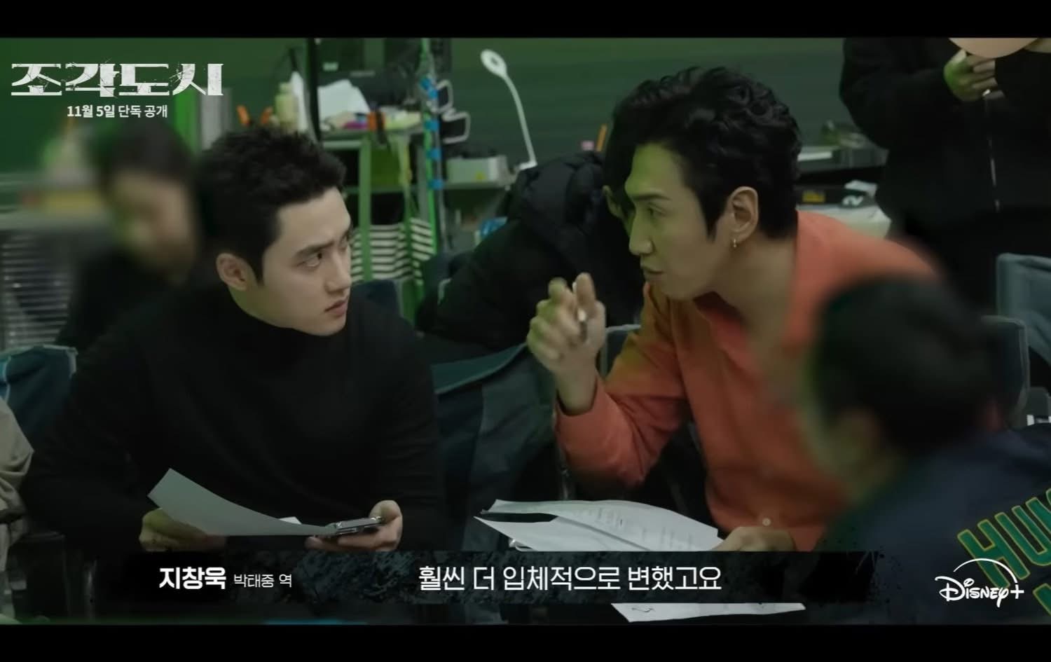 Watak Jahat Lee Kwang Soo “The Manipulated” 2025, Watak Yang Paling Teruk Pernah Dilakonkannya 6 IMG 2202