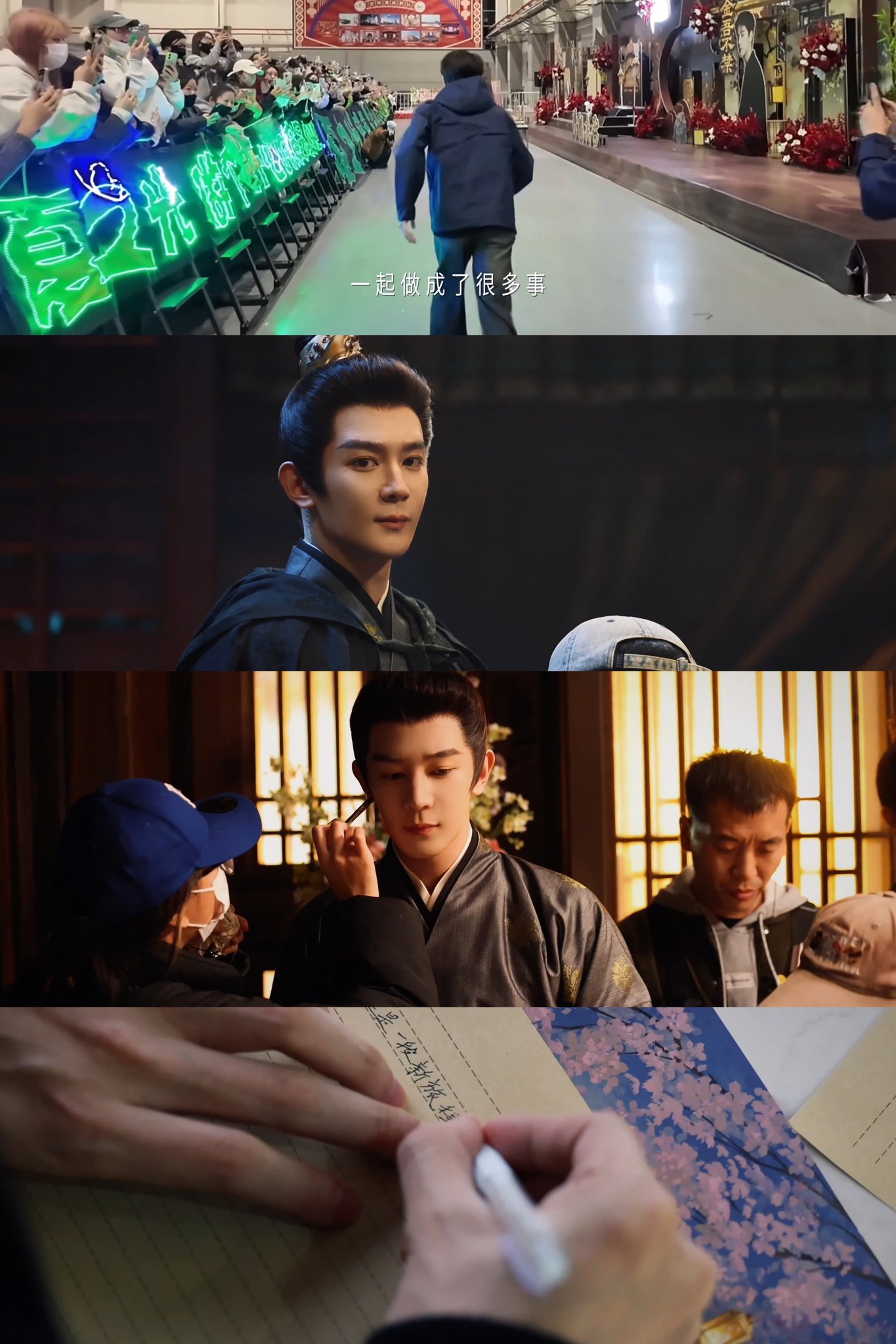 Cinta dan Perang Bertemu Dalam Shadow of Desire, Epik Romantik Terbaru Dari China 3 IMG 2271