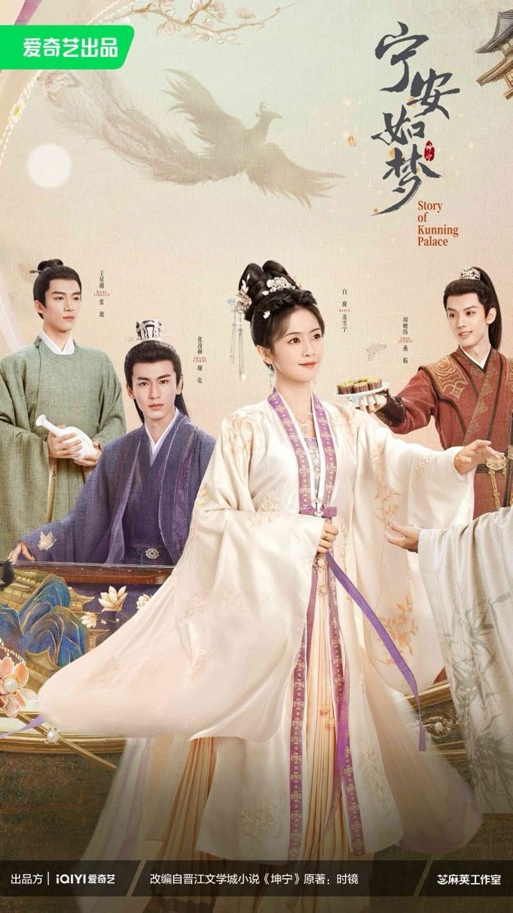 Apabila Jiwa Bertemu Lagi, 10 Cadangan Drama Kostum China Tentang Cinta, Pengorbanan dan Keabadian 4 IMG 2669