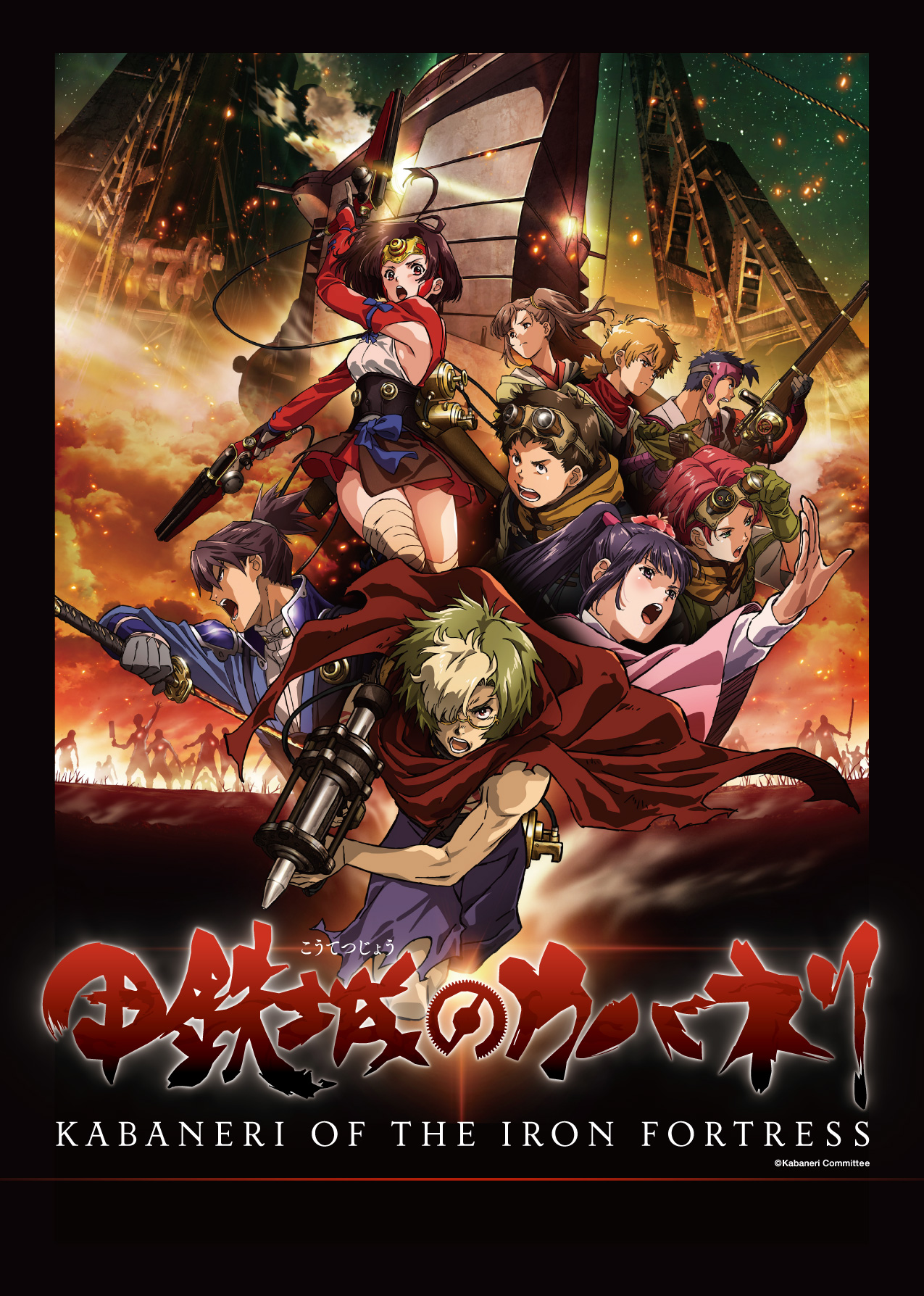 Zom 100, Hidup Sepenuhnya Sebelum Jadi Mayat Hidup, 5 Anime Bertemakan Zombie Lain yang Menarik Ditonton 2 IMG 2688