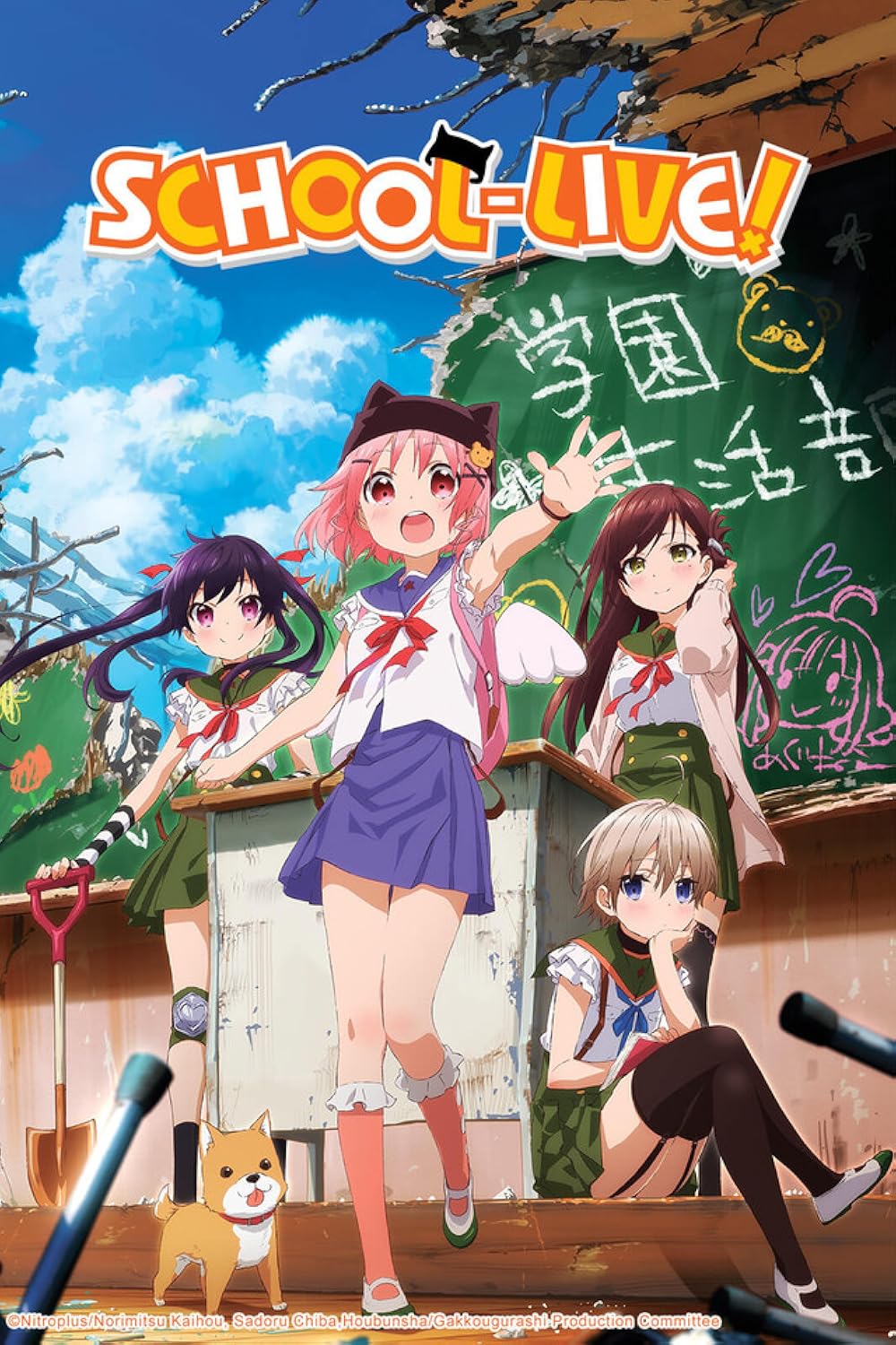 Zom 100, Hidup Sepenuhnya Sebelum Jadi Mayat Hidup, 5 Anime Bertemakan Zombie Lain yang Menarik Ditonton 3 IMG 2689