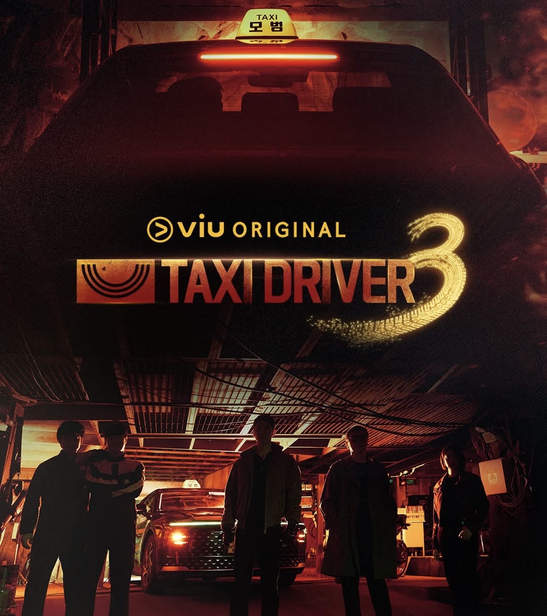 Lee Je Hoon Kembali Hidupkan Kim Do Gi dalam “Taxi Driver 3”, Strim di Viu 21 November 2025 1 Taxi driver 3