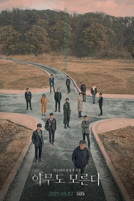 12 Drama Korea Bertema Ajaran Sesat, Hadirkan Kisah Gelap, Sarat Elemen Psikologi dan Manipulasi 7 b84895ff 98e8 49bf bfd8 f776c1c35b10