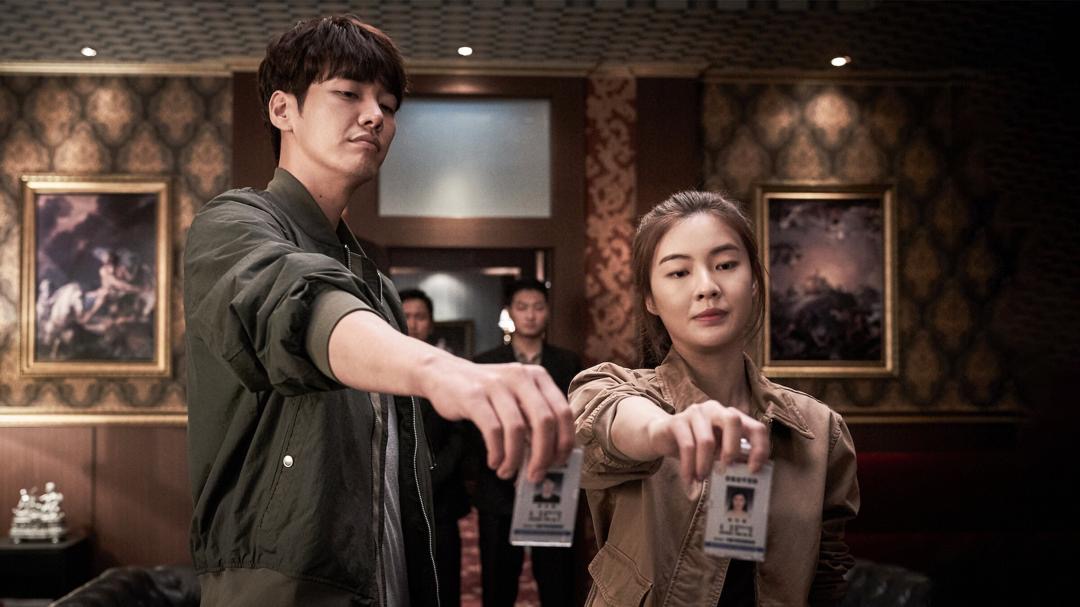 9 Filem Thriller Komedi Korea Menarik Ditonton,Tegang Tetapi Menghiburkan 2 dce7a5a1 e080 4ba9 966d cd5271b9dd5b