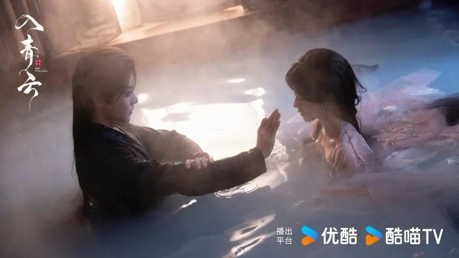 Love in the Clouds, Cinta di Awan Yang Menggegarkan Dunia 1 Love in the clouds