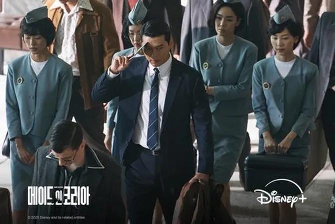 Thriller Politik Korea: 7 Drama Sarat Kuasa, Pengkhianatan & Ketegangan 1 Thriller Politik Korea: 7 Drama Sarat Kuasa, Pengkhianatan & Ketegangan