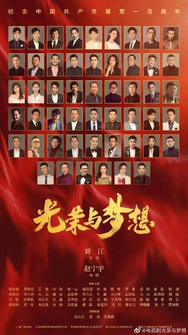 Kenali Gao Weiguang Melalui 12 Drama Popular Ini 5 Kenali Gao Weiguang Melalui 12 Drama Popular Ini