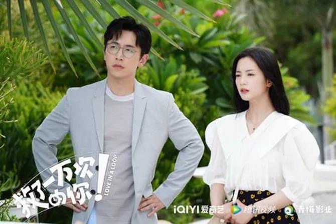 7 Drama China Popular Bertema Time Loop & Kitaran Masa Yang Wajib Ditonton 4 7 Drama China Bertema Time Loop & Kitaran Masa Yang Wajib Ditonton