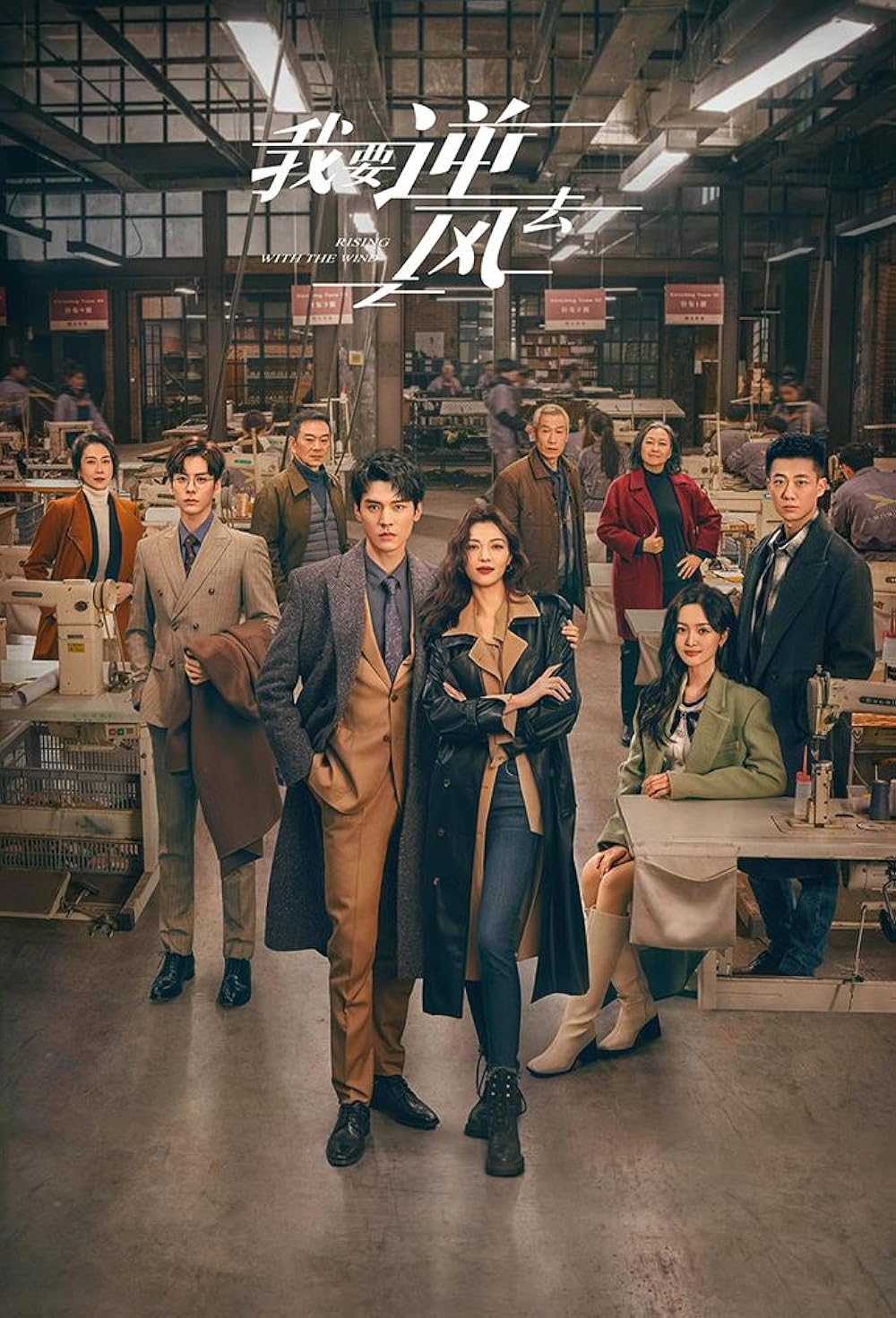 10 Drama China Lakonan Gong Jun Paling Popular Sebelum Blood River 10 IMG 5992