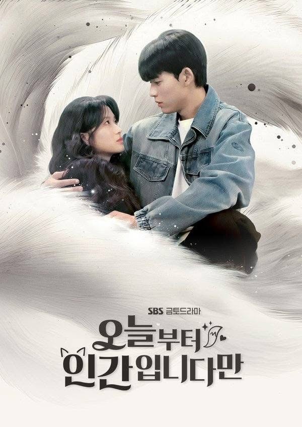 No Tail to Tell: Drama Gumiho Moden Kim Hye Yoon & Lomon 2026 1 No Tail to Tell: Drama Gumiho Moden Kim Hye Yoon & Lomon 2026