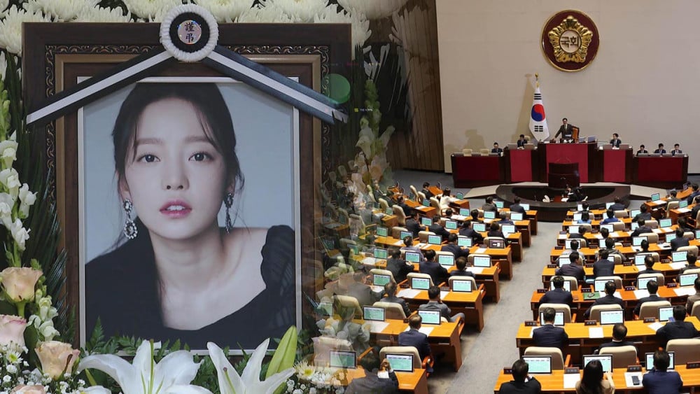 Goo Hara Law: Bila Ibu Bapa Yang Abai Tidak Lagi Layak Mewarisi 1 Goo Hara Law: Bila Ibu Bapa Yang Abai Tidak Lagi Layak Mewarisi