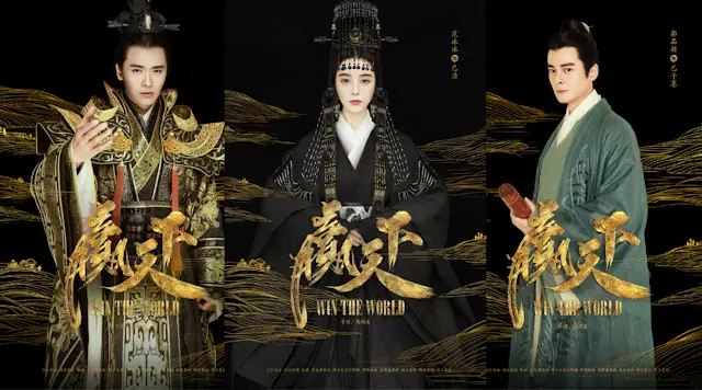 5 Drama China Bajet Berbilion Yang Gagal Ditayangkan: Skandal, Politik & Kerugian Besar Industri 1 5 Drama China Bajet Berbilion Yang Gagal Ditayangkan: Skandal, Politik & Kerugian Besar Industri
