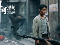 GEZHI TOWN: Filem Xiao Zhan Raih RM208 Juta, Antara Box Office Terbesar China 2025