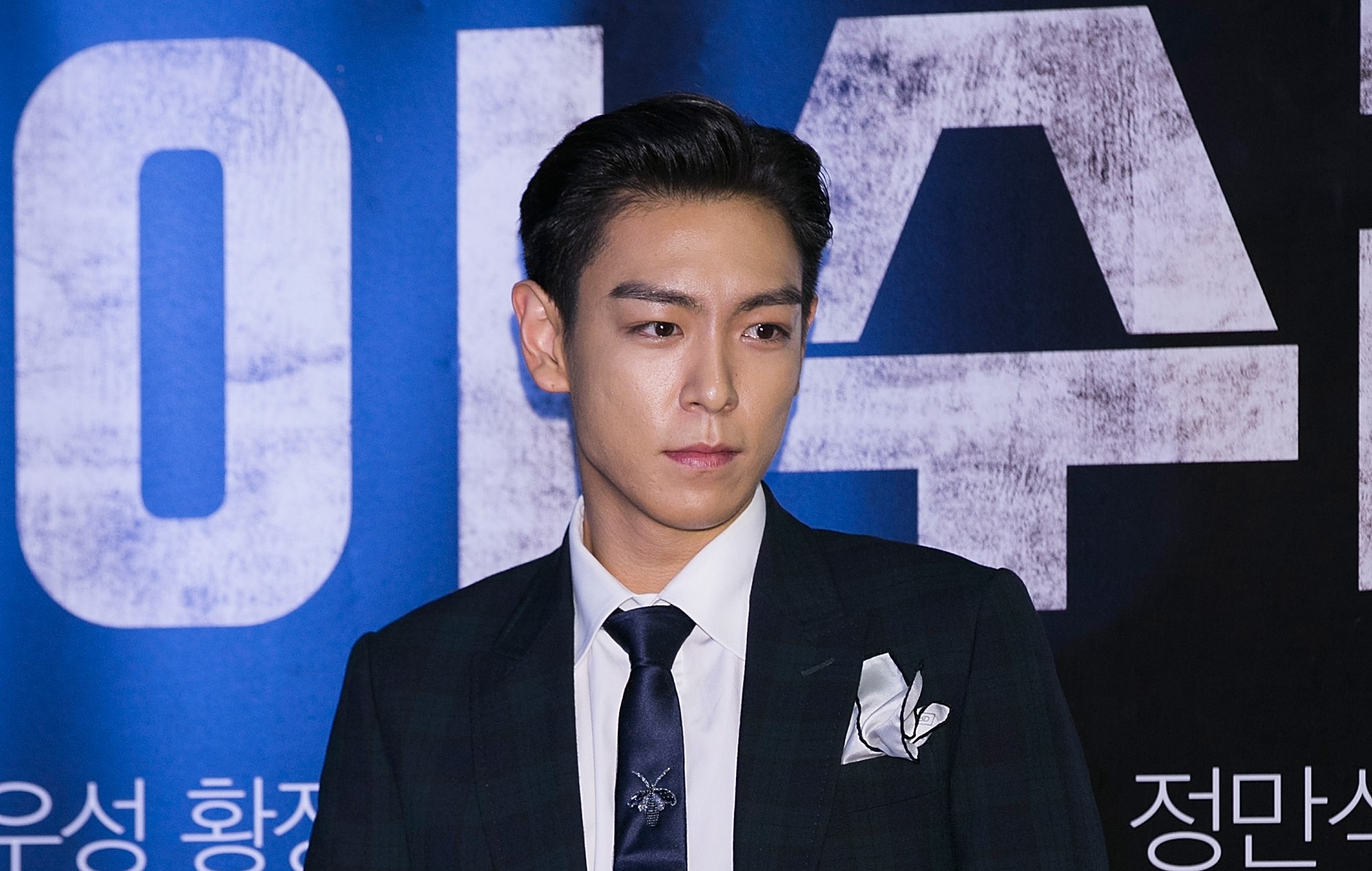 Bekas Anggota BIGBANG, TOP Kembali Ke Dunia Muzik Selepas 13 Tahun Dengan Album Solo Baharu 4 Bekas Anggota BIGBANG, TOP Kembali Ke Dunia Muzik Dengan Album Solo Baharu