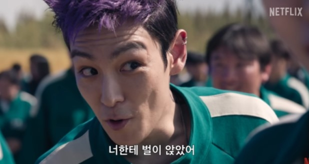 Bekas Anggota BIGBANG, TOP Kembali Ke Dunia Muzik Selepas 13 Tahun Dengan Album Solo Baharu 3 Bekas Anggota BIGBANG, TOP Kembali Ke Dunia Muzik Dengan Album Solo Baharu