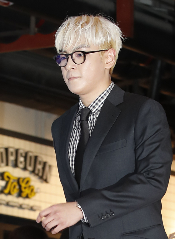 Bekas Anggota BIGBANG, TOP Kembali Ke Dunia Muzik Selepas 13 Tahun Dengan Album Solo Baharu 2 Bekas Anggota BIGBANG, TOP Kembali Ke Dunia Muzik Dengan Album Solo Baharu