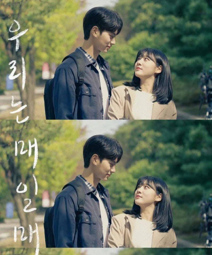 Filem Korea Everyday We Akan Tayang Februari 2026, Karya Terakhir Kim Sae Ron 1 Filem Korea Everyday We Akan Tayang Februari 2026, Karya Terakhir Kim Sae Ron