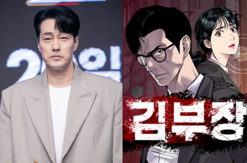 Inilah Drama Korea Adaptasi Webtoon Paling Dinantikan Sepanjang 2026 7 Drama Korea Adaptasi Webtoon